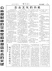 第三版