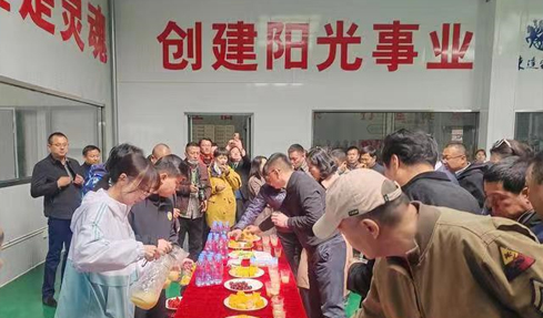 新型農(nóng)牧5.jpg